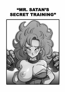 Page 2: 001.jpg | Mister Satan no Himitsu no Training Dgiital | View Page!