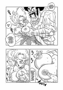 Page 6: 005.jpg | Mister Satan no Himitsu no Training Dgiital | View Page!