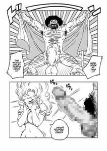 Page 8: 007.jpg | Mister Satan no Himitsu no Training Dgiital | View Page!