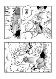 Page 9: 008.jpg | Mister Satan no Himitsu no Training Dgiital | View Page!