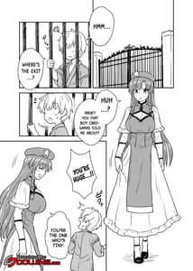 Page 2: 001.jpg | Misuzu-san ga Arawareta! | View Page!