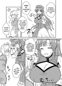 Page 4: 003.jpg | Misuzu-san ga Arawareta! | View Page!