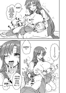 Page 8: 007.jpg | Misuzu-san ga Arawareta! | View Page!