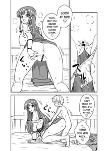 Page 11: 010.jpg | Misuzu-san ga Arawareta! | View Page!