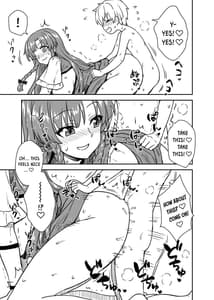 Page 12: 011.jpg | Misuzu-san ga Arawareta! | View Page!