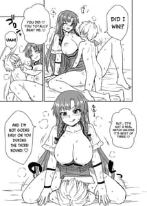 Page 14: 013.jpg | Misuzu-san ga Arawareta! | View Page!