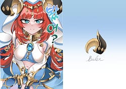 Page 1: 000.jpg | Mita | View Page!