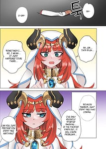 Page 6: 005.jpg | Mita | View Page!