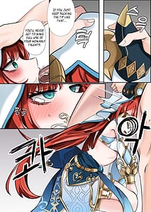 Page 10: 009.jpg | Mita | View Page!