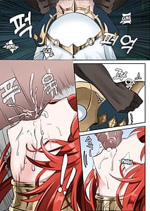 Page 12: 011.jpg | Mita | View Page!