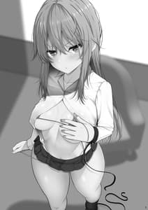 Page 2: 001.jpg | Mitame ga Kitsume na Kanojo wo Kaihatsu Shite Kozukuri Suru Made | View Page!