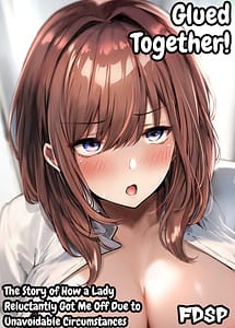 Read Mitchaku! Onee-san ni Fukakouryoku kara ka Shibushibu Nuite Moratta Hanashi with English Translation