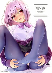 Page 1: 000.jpg | Mitsu-shoku | View Page!