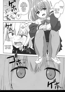 Page 4: 003.jpg | Mitsu-shoku | View Page!