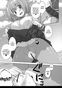 Page 5: 004.jpg | Mitsu-shoku | View Page!