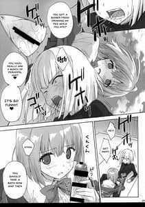Page 7: 006.jpg | Mitsu-shoku | View Page!