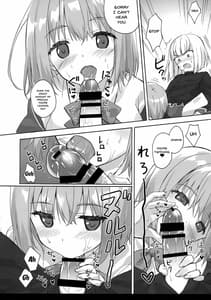 Page 8: 007.jpg | Mitsu-shoku | View Page!