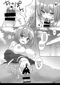 Page 10: 009.jpg | Mitsu-shoku | View Page!