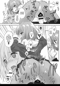 Page 12: 011.jpg | Mitsu-shoku | View Page!