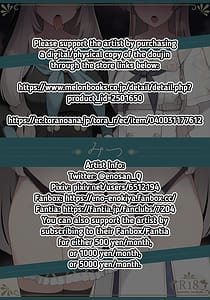 Page 2: 001.jpg | Mitsu | View Page!