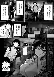 Page 5: 004.jpg | Mitsu Kou Bus | View Page!