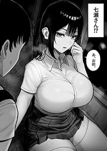 Page 6: 005.jpg | Mitsu Kou Bus | View Page!