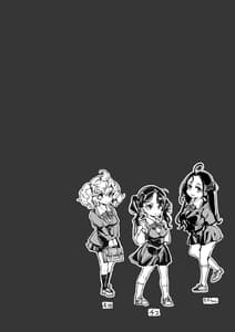 Page 4: 003.jpg | Mitsu no Shitataru Hana no You | View Page!