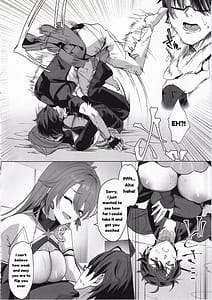 Page 9: 008.jpg | Mitsu o Kurawaba Doku made | View Page!