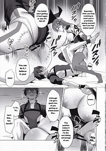 Page 14: 013.jpg | Mitsu o Kurawaba Doku made | View Page!