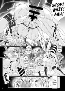 Page 3: 002.jpg | Mitsubachi - Horny Bees | View Page!