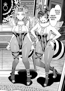 Page 8: 007.jpg | Mitsubachi no Yakata Nigou Kan Seventh Heaven Ten | View Page!