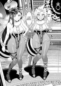 Page 9: 008.jpg | Mitsubachi no Yakata Nigou Kan Seventh Heaven Ten | View Page!