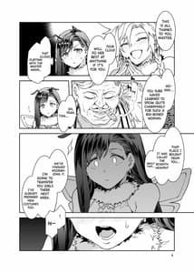 Page 10: 009.jpg | Mitsubachi no Yakata Nigou Kan Seventh Heaven Ten | View Page!