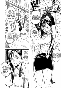 Page 3: 002.jpg | Mitsubachi no Yoru | View Page!