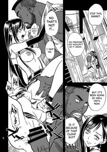 Page 7: 006.jpg | Mitsubachi no Yoru | View Page!