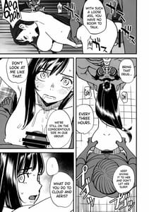 Page 10: 009.jpg | Mitsubachi no Yoru | View Page!