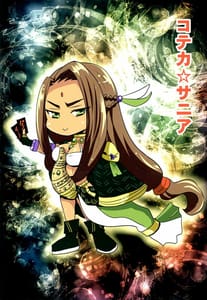 Page 5: 004.jpg | Mitsubachi to Ada Hana -Zenpen | View Page!