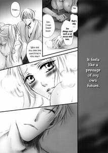 Page 13: 012.jpg | Mitsubana BLEACH | View Page!