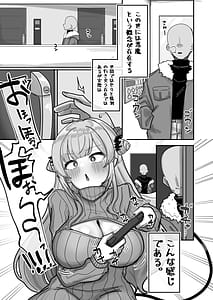 Page 3: 002.jpg | Mitsugetsu Akuma | View Page!