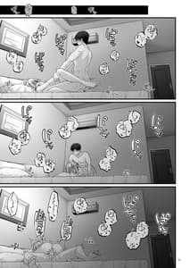 Page 13: 012.jpg | Mitsugetsu Perth Vacation | View Page!