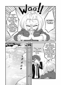 Page 3: 002.jpg | Mitsugetsu ni wa Touku Tomo | View Page!