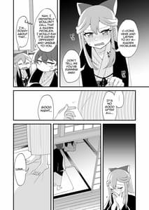 Page 14: 013.jpg | Mitsugetsu ni wa Touku Tomo | View Page!