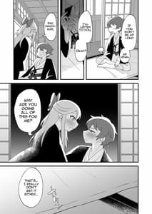 Page 15: 014.jpg | Mitsugetsu ni wa Touku Tomo | View Page!