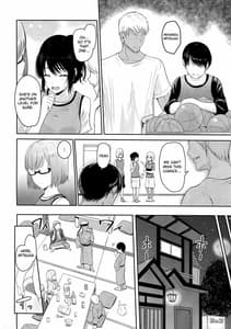 Page 5: 004.jpg | MitsuhaNetorare4 | View Page!