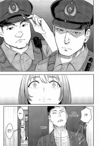 Page 4: 003.jpg | Mitsuha -Netorare7 | View Page!