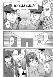 Page 9: 008.jpg | Mitsuha -Netorare7 | View Page!