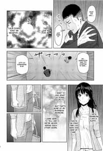 Page 15: 014.jpg | Mitsuha -Netorare7 | View Page!