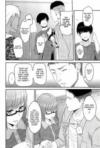 Page 5: 004.jpg | Mitsuha -Netorare 5 | View Page!