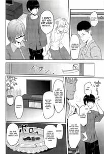 Page 7: 006.jpg | Mitsuha -Netorare 5 | View Page!