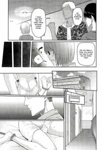 Page 8: 007.jpg | Mitsuha -Netorare 5 | View Page!